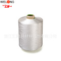 DTY 75D/72F 100% Polyester Yarn Drawn Textured Yarn white Filament Yarn 75D/36F NIM